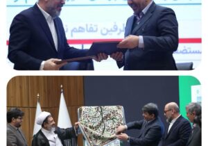 انعقاد تفاهمنامه همکاری ویژه بنیاد مستضعفان انقلاب اسلامی و استانداری کرمان