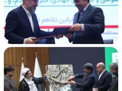 انعقاد تفاهمنامه همکاری ویژه بنیاد مستضعفان انقلاب اسلامی و استانداری کرمان