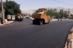 اختصاص ۲۰۰ میلیارد ریال برای آسفالت معابر روستایی خراسان‌شمالی
