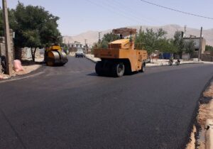 اختصاص ۲۰۰ میلیارد ریال برای آسفالت معابر روستایی خراسان‌شمالی