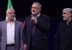 «درس اراده» از دانشآموزان با نیازهای ویژه/ قدردانی وزارت آموزش و پرورش از شهرداری