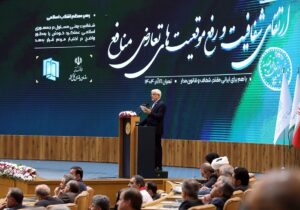 عارف: شفافیت وظیفه حکومت برای حفظ سلامت اداری و ارتقای سرمایه اجتماعی است