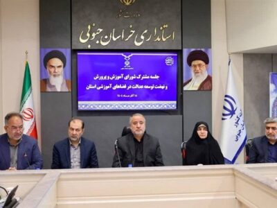 بانوان خراسان جنوبی سرشار از استعداد هستند