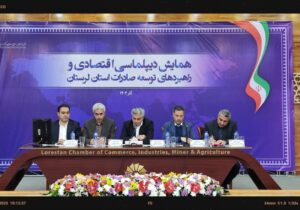 آماده بودن ۲۰۰ هکتار زمین با زیرساختهای کامل برای سرمایهگذاری در لرستان