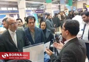 تحول مهارتآموزی در غرب کشور؛ اتصال جوانان کرمانشاه به بازار کار جهانی