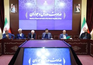 برگزاری اولین جلسه ستاد حضور تیم ملی فوتبال ایران در جامجهانی با حضور دنیامالی