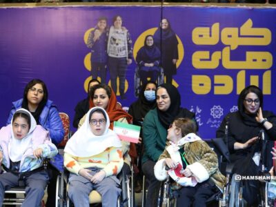 مناسبسازی ۴۷۵ نقطه از پایتخت برای کمتوانان