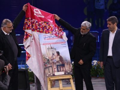 حضور دانش‌آموزان با نیاز‌های ویژه در کنار دیگر دانش‌آموزان در دستور کار