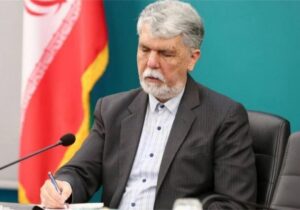 پیام تقدیر صالحی از بانوان وزارت فرهنگ و ارشاد اسلامی به مناسبت روز زن