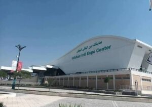 اصفهان میزبان بزرگ‌ترین رویداد تخصصی مبلمان کشور در آذرماه