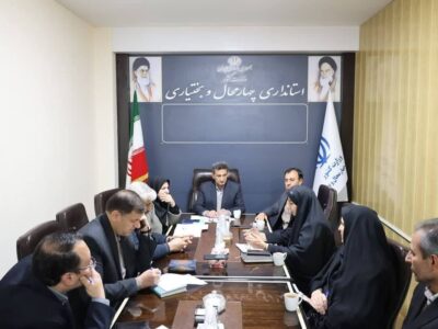 تصمیمگیری درباره واگذاری فضاهای مازاد اداری در چهارمحال و بختیاری