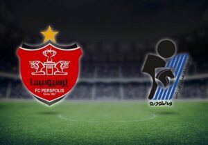 گزارش زنده/پیکان صفر          پرسپولیس  یک