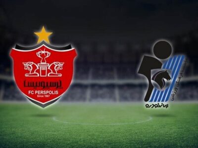 گزارش زنده/پیکان صفر          پرسپولیس صفر
