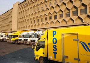 استان مرکزی رتبه نخست کیفیت خدمات پستی کشور را کسب کرد