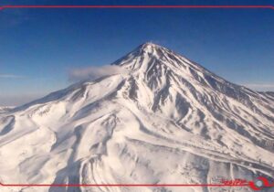 تاج برفی ایران، قله دماوند