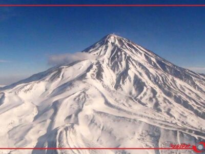 تاج برفی ایران، قله دماوند