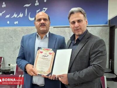 تقدیر مدیرکل ورزش و جوانان کرمانشاه از فرمانده پلیس فرودگاههای استان