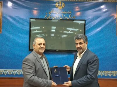 سلطانی رسما مدیرکل ورزش و جوانان قم شد