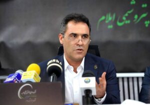 پتروشیمی ایلام بهره‌برداری از پروژه تحول‌ ساز “حذف یونیت ۳۰” را کلید زد/ارزش محصول دو برابر شد