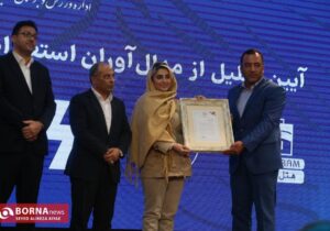 آیین تجلیل از مدالآوران شمیرانات در سومین دوره المپیاد استعدادهای برتر