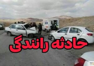 یک کشته و پنج مصدوم در حادثه رانندگی محور شبستر