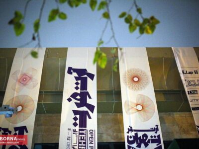 گزارش میدانی از نخستین آرتفِر تهران؛ سولد اوت گالری «بام» و حضور افتخاری شهرستانها