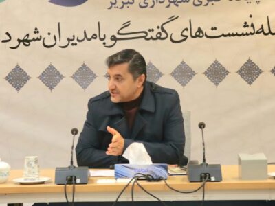 آغاز فرایند تهیه اطلس اماکن ورزشی شهرداری تبریز