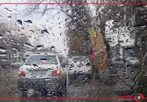 فعالیت سامانه بارشزا تا پایان هفته در سطح کشور