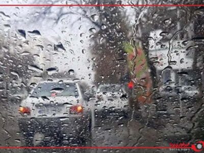 فعالیت سامانه بارش‌زا تا پایان هفته در سطح کشور