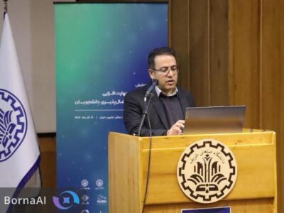 بازار کار آینده تحتتاثیر فناوریهای نوظهور