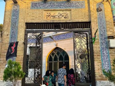 مراسم ولادت حضرت فاطمه زهرا (س) و دعای کمیل در امامزاده یحیی