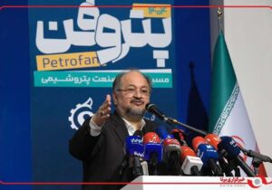 پتروفن ۱۴۰۴ با اعطای نشان عالی این رویداد به پتروشیمی نوری به خط پایان رسید