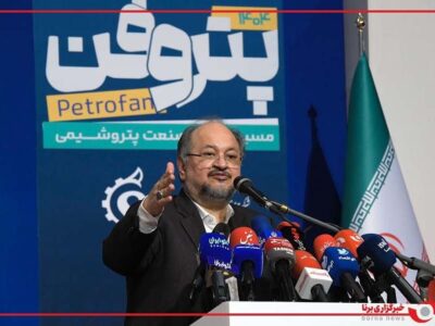 پتروفن ۱۴۰۴ با اعطای نشان عالی این رویداد به پتروشیمی نوری به خط پایان رسید