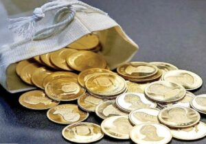 بانک مرکزی: پیشفروش قطعی سکه طلا از هفته آینده آغاز میشود