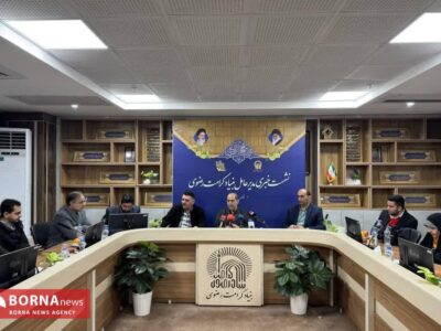 چتر گسترده فعالیت‌های اجتماعی آستان امام هشتم(ع) در «ایران امام رضا(ع)»