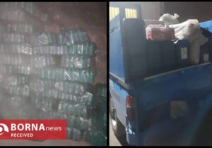 شناسائی کارگاه تولید روغن تقلبی در اسلامشهر