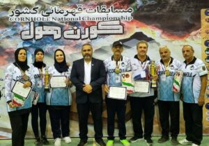 چهار ورزشکار خوزستانی به مرحله انتخابی تیم ملی کورن‌هول دعوت شدند