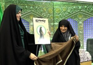 رونمایی از طرح «چله مادری» در جشن بزرگ آغوش انتظار با حضور ۲۰۰ مادر باردار