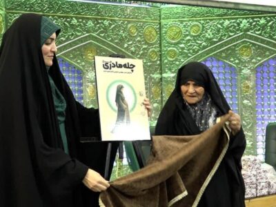 رونمایی از طرح «چله مادری» در جشن بزرگ آغوش انتظار با حضور ۲۰۰ مادر باردار