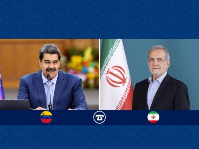 اقدام آمریکا در اعزام ناوگان جنگی به سواحل ونزوئلا، بدعتی خطرناک در تهدید صلح و امنیت جهانی است