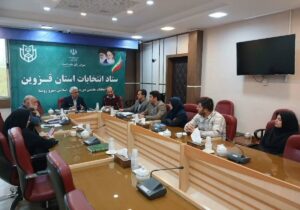 انتخابات شوراها در استان قزوین بصورت تمام الکترونیک برگزار می شود 