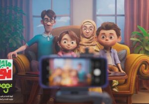 پخش قسمت جدید «ماجراهای نوید» با موضوع تکریم والدین آغاز شد