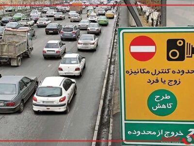 دبیر کارگروه کمیته اضطرار آلودگی هوای تهران: طرح زوج وفرد همچنان تا اطلاع ثانوی برقرار است