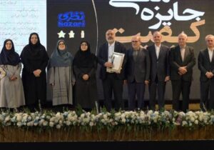 بهنوش ایران، برترین تولید کننده صنایع غذایی ایران در جایزه ملی کیفیت و پنجمین شرکت با کیفیت ایران