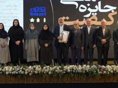 بهنوش ایران، برترین تولید کننده صنایع غذایی ایران در جایزه ملی کیفیت و پنجمین شرکت با کیفیت ایران