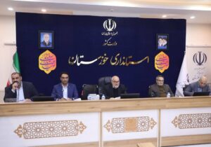 استاندار خوزستان: نهضت توسعه عدالت آموزشی با تجمیع همه منابع مالی اجرایی می‌شود / عقب‌ماندگی های درسی جبران شود