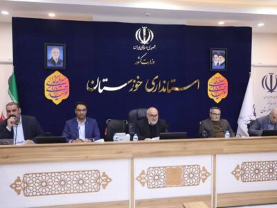 استاندار خوزستان: نهضت توسعه عدالت آموزشی با تجمیع همه منابع مالی اجرایی می‌شود / عقب‌ماندگی های درسی جبران شود