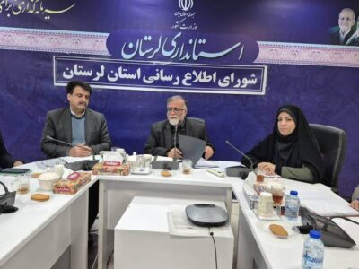 “تقویت سواد رسانهای و نظارت بر کانالهای خبری؛ اولویت شورای اطلاعرسانی لرستان”