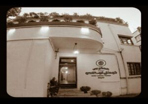 سه نمایش تازه در راه عمارت نوفل‌لوشاتو