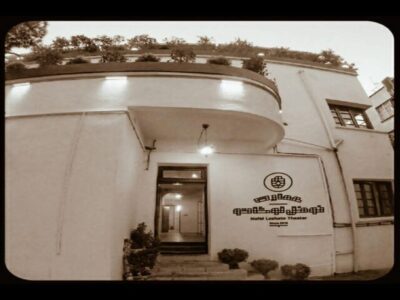 سه نمایش تازه در راه عمارت نوفللوشاتو